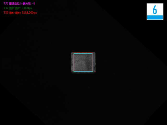 5.png 貼片電感自動(dòng)化視覺檢測(cè)設(shè)備