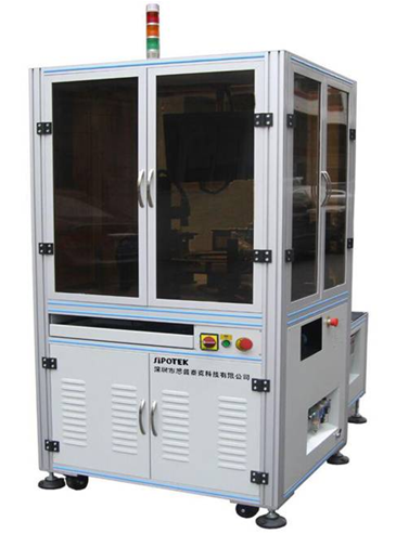 塑膠玩具自動(dòng)化檢測(cè)設(shè)備檢測(cè)塑膠玩具外觀(guān)缺陷方案