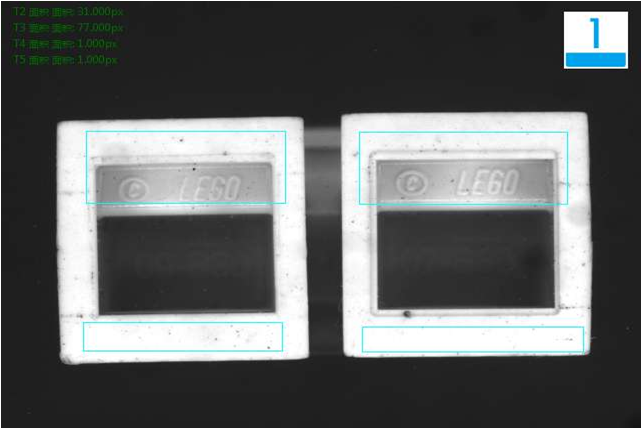 塑膠玩具自動(dòng)化檢測(cè)設(shè)備檢測(cè)塑膠玩具外觀(guān)缺陷方案